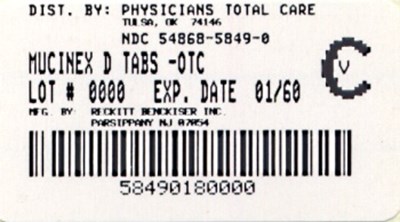 Principal Display Panel (Package Label)